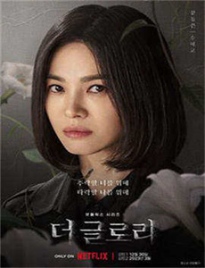 公车强轮系列4