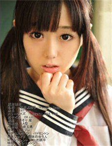 遥远的婚约电视剧